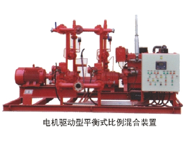 浙江臺州泡沫罐生產廠家 浙江強消消防科技高清細節解析
