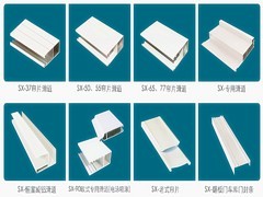 廠家推薦 優質鋁合金滑道動態展示，消防安全的安心之選