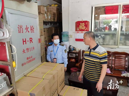 強強聯合守護安全——梅州興寧兩部門聯合開展消防器材產品檢查行動